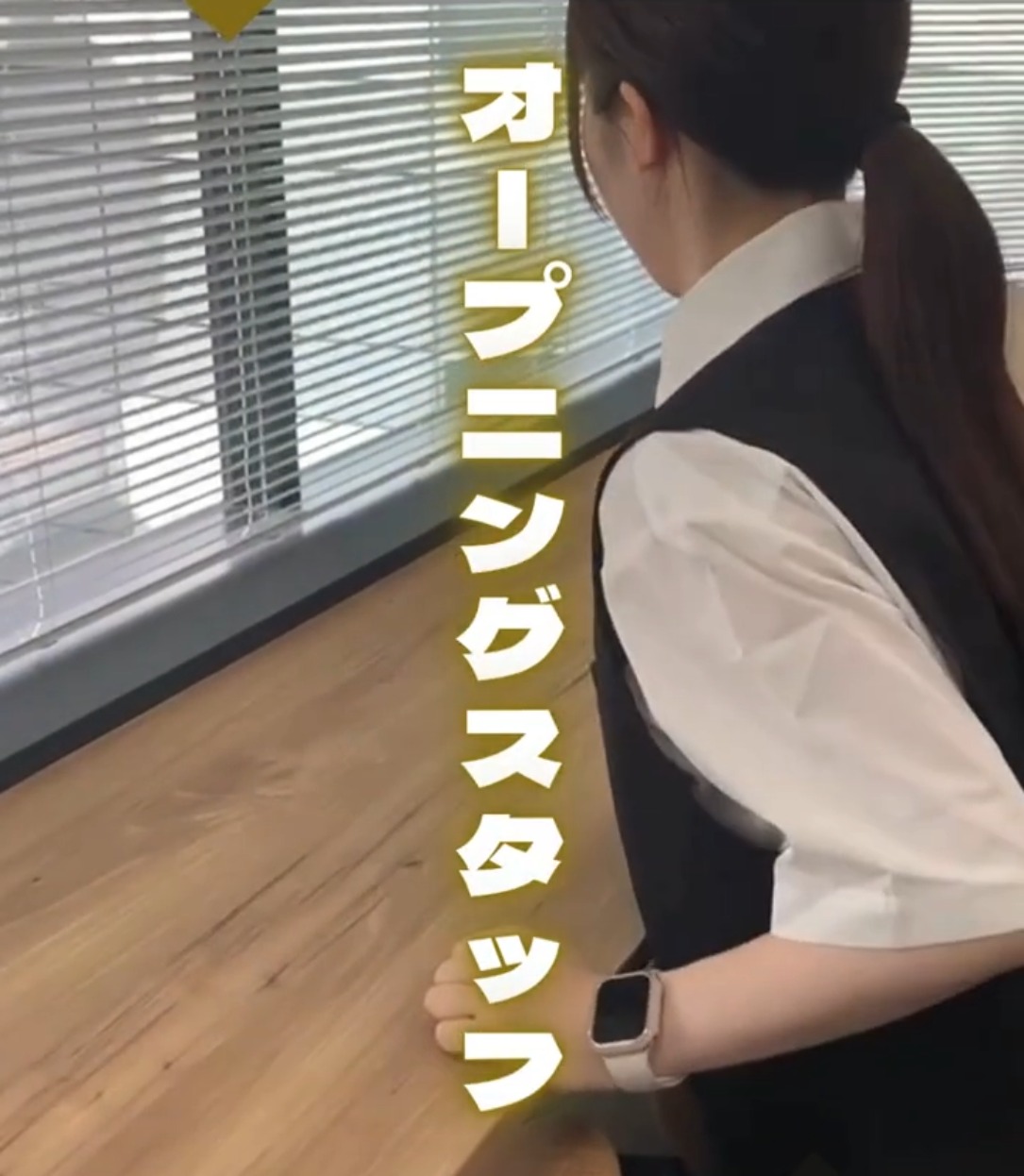 東急プロパティマネジメント株式会社 動画 施設清掃