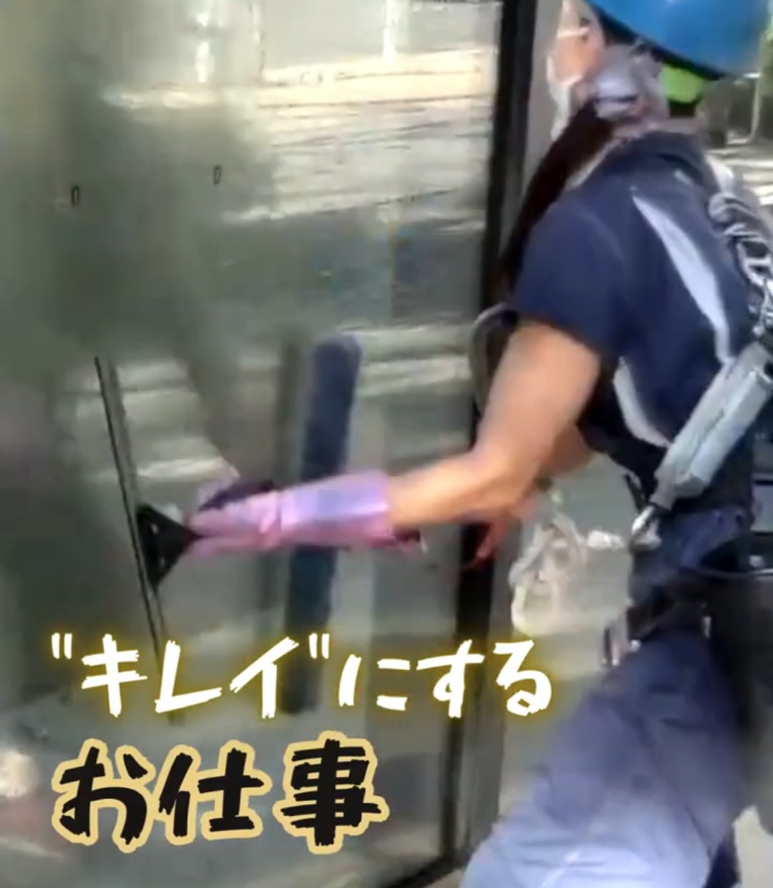 株式会社ニワテック 動画 その他建築・設備・アクティブワーク