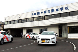 バス送迎ドライバー募集!中型免許以上!大型免許あれば尚可!【勤務は月6日~です!】自動車学校教習生の送迎ドライバー