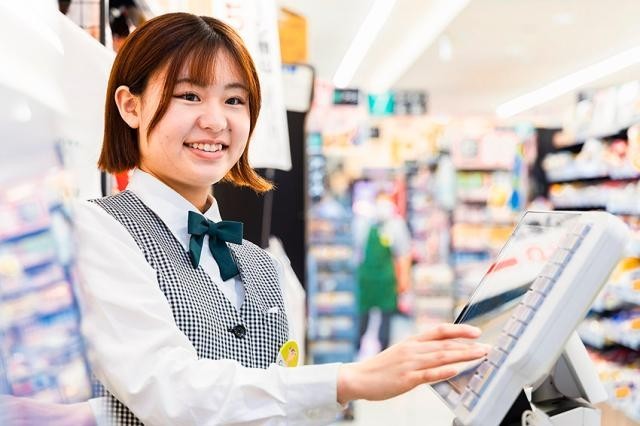 空いている時間を活用したい方はぜひ！ 生活に欠かせないお店だから、安定感は抜群です。