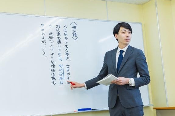 埼玉県外からの応募者半数以上！
県内の学校の情報についても丁寧にお教えします。