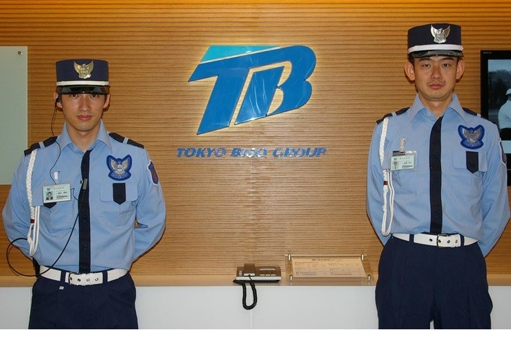 日本科学警備保障株式会社