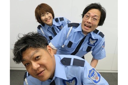 日本科学警備保障株式会社