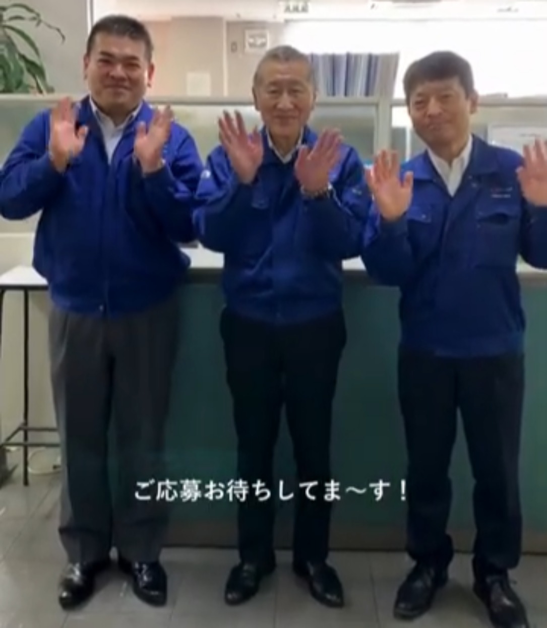 京浜クリーンナップ興業株式会社 動画 ルートセールス