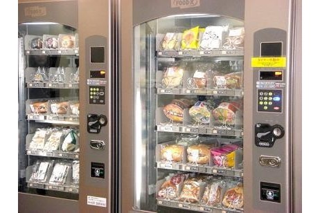 早めに業務が終われば帰宅可能!固定ルート・全車AT!営業活動一切なし!運転経験まだまだ初心者もOK!ルート配送、食品自販機の巡回補充(食品補充)