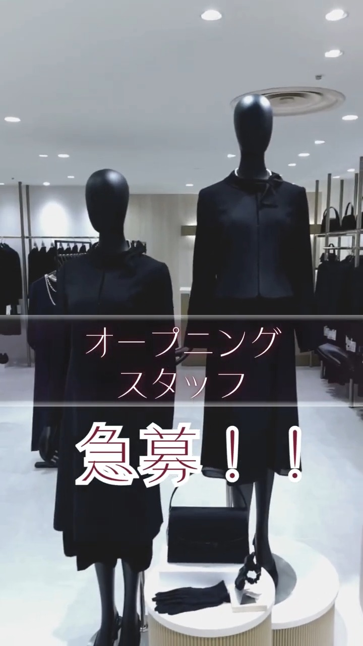 Ceremony Concept TOKYO IGIN 動画 大型SC