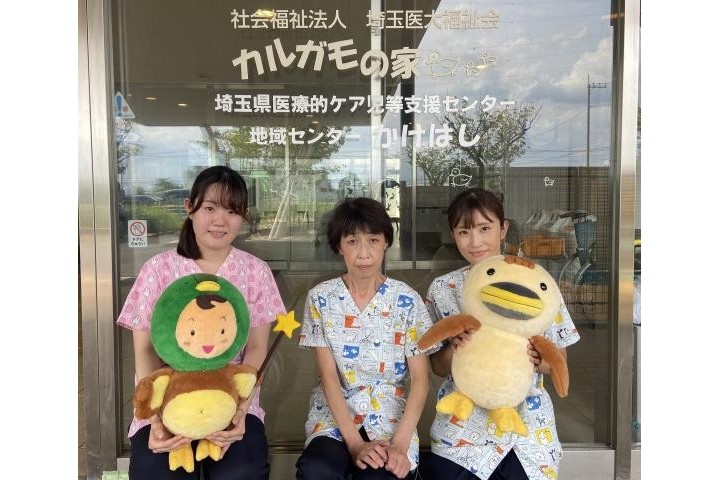 ブランクのある方、未経験の方もお気軽にご応募ください！施設見学・説明を希望される方も随時お受けします