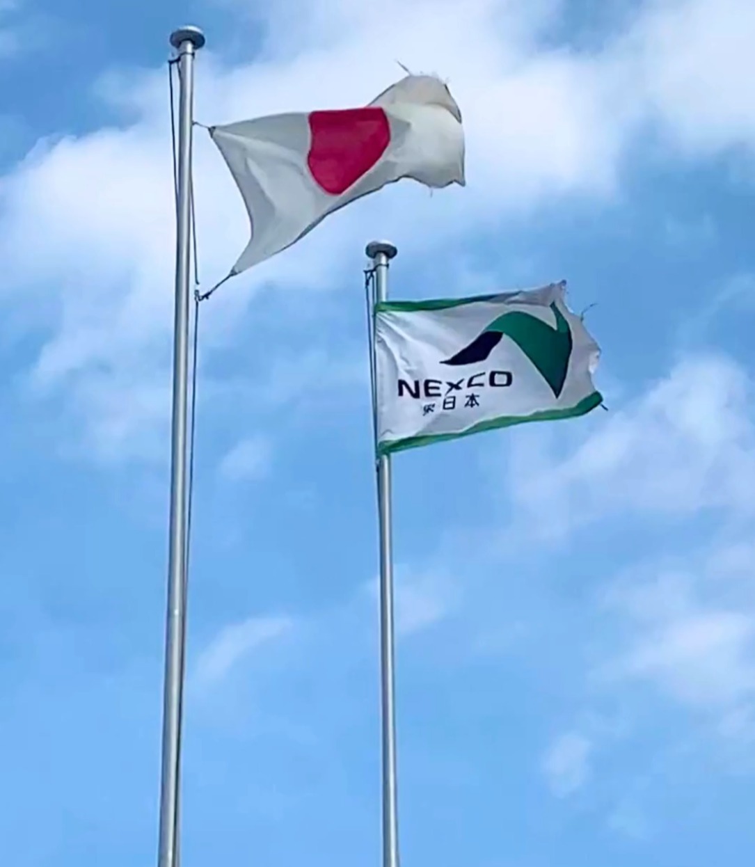 株式会社ネクスコ・トール北関東　加須事業部 動画 フロント