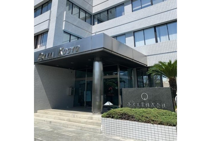 正社員登用制度あり!
腰を据えて働くチャンスです。