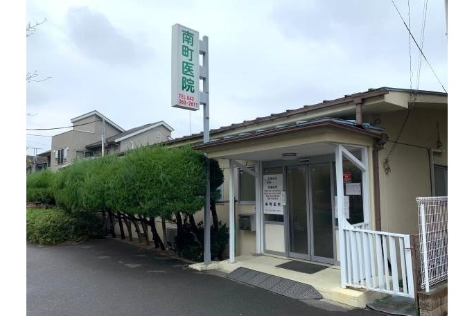 「中河原駅」より徒歩7分、車通勤OK