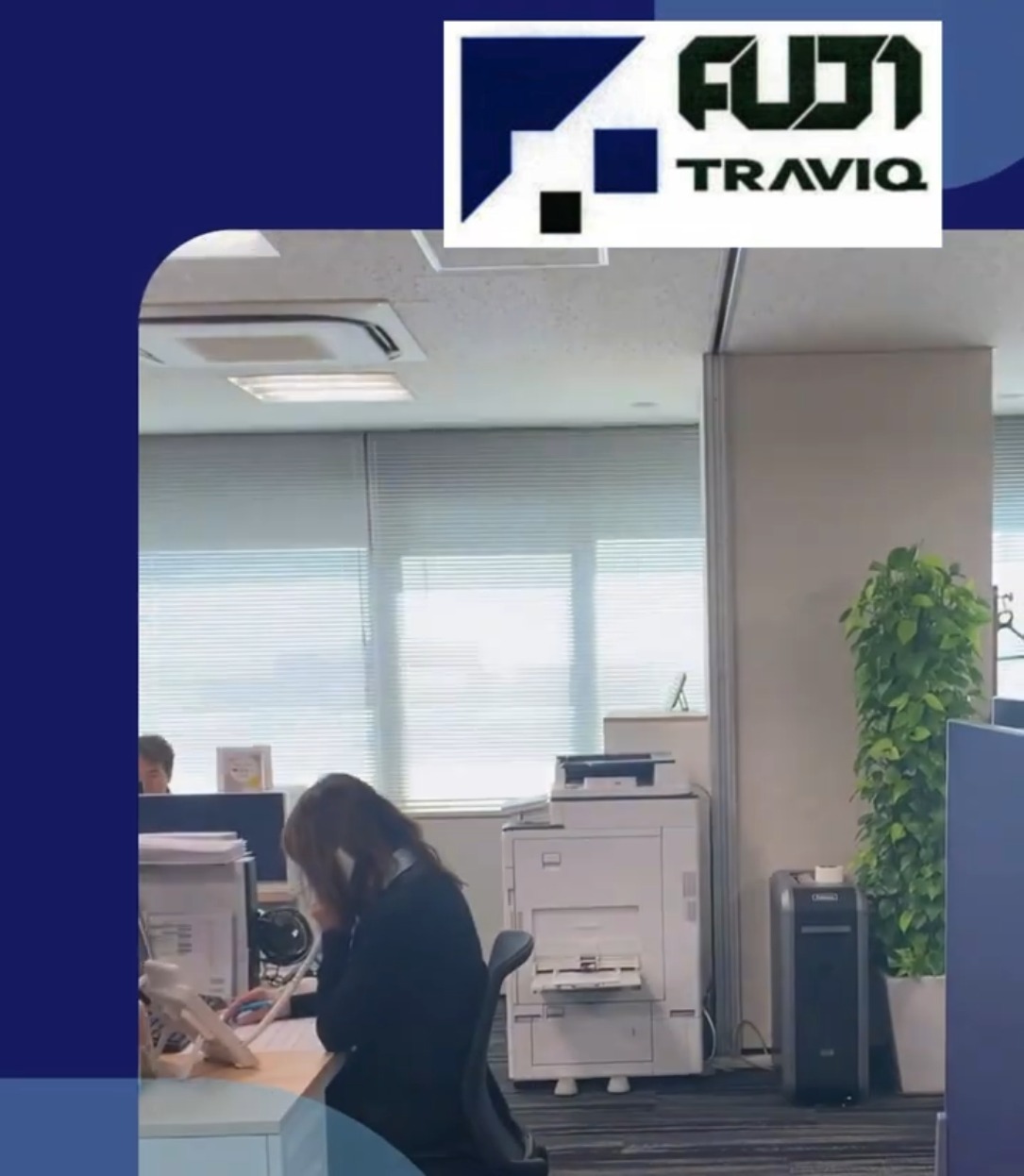 富士陸運株式会社 動画 経理