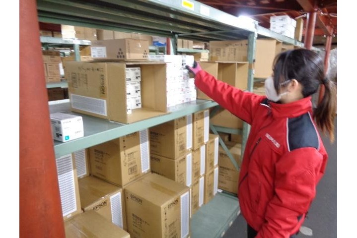 ウチダフレイト株式会社