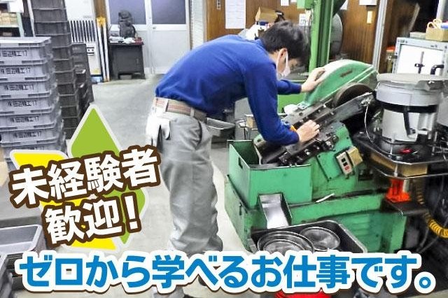 従業員15名と少人数ながら、30社のネジ専門商社と取引あり！
少数精鋭の安定企業です。