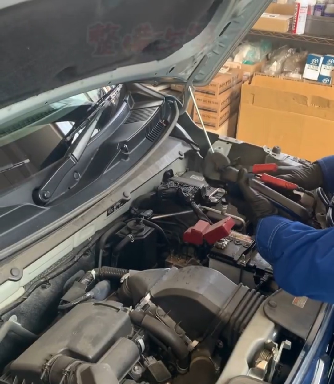 株式会社CAR牧場 動画 板金