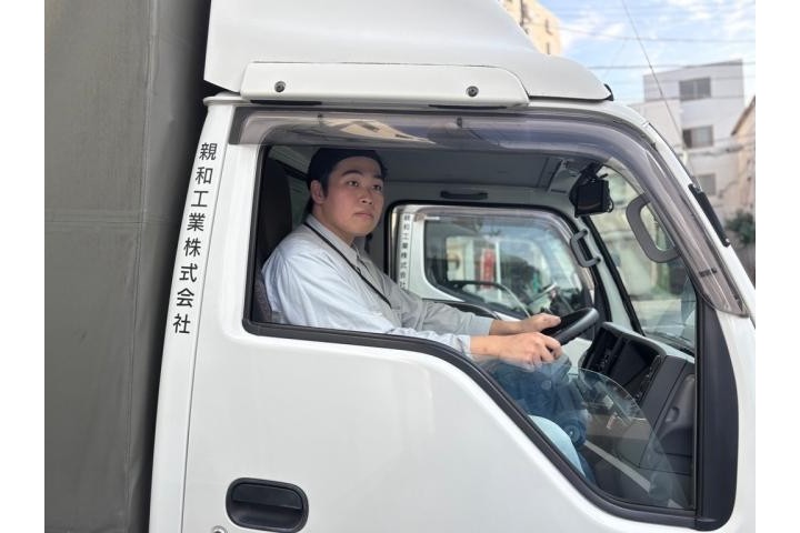 ―― 川口から世界に誇れるモノづくりを! ――