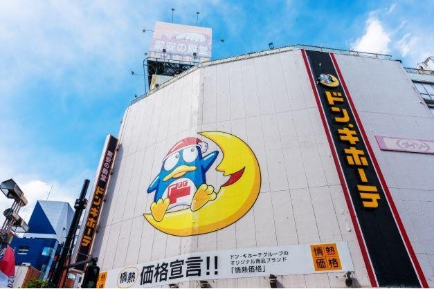 スキャンがメインのレジ業務で、未経験でも安心!週1日~、短時間勤務・扶養内・WワークOKレジスタッフ