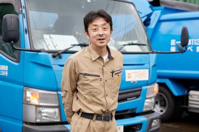 長期で安定して働ける環境でお待ちしています!