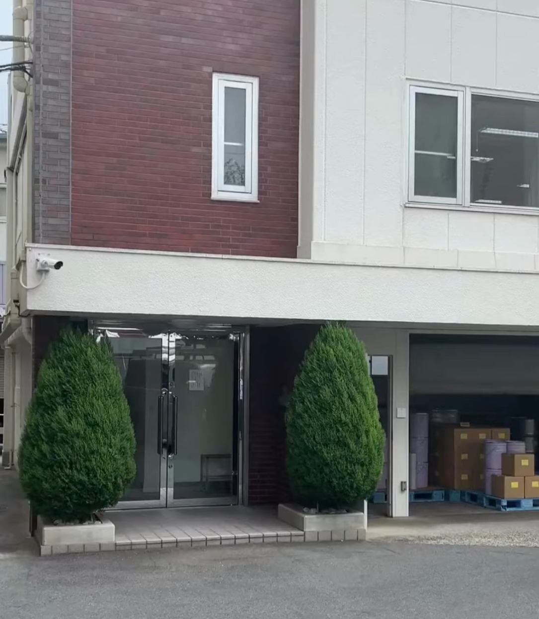 山栄化学株式会社 動画 製造