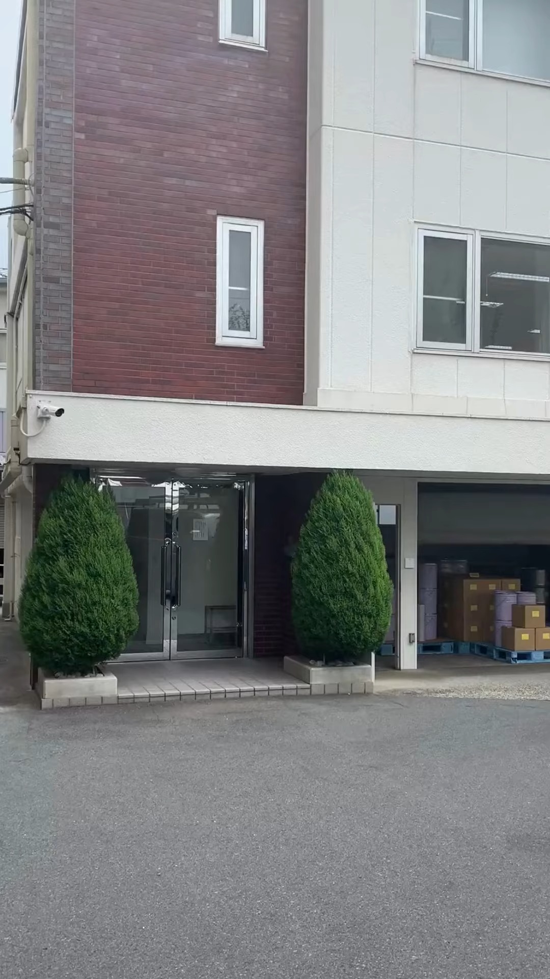 山栄化学株式会社 動画 製造
