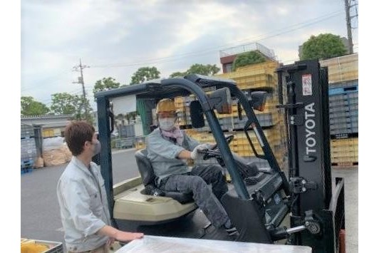 『成和工業』で、安定したワークライフを実現しませんか？