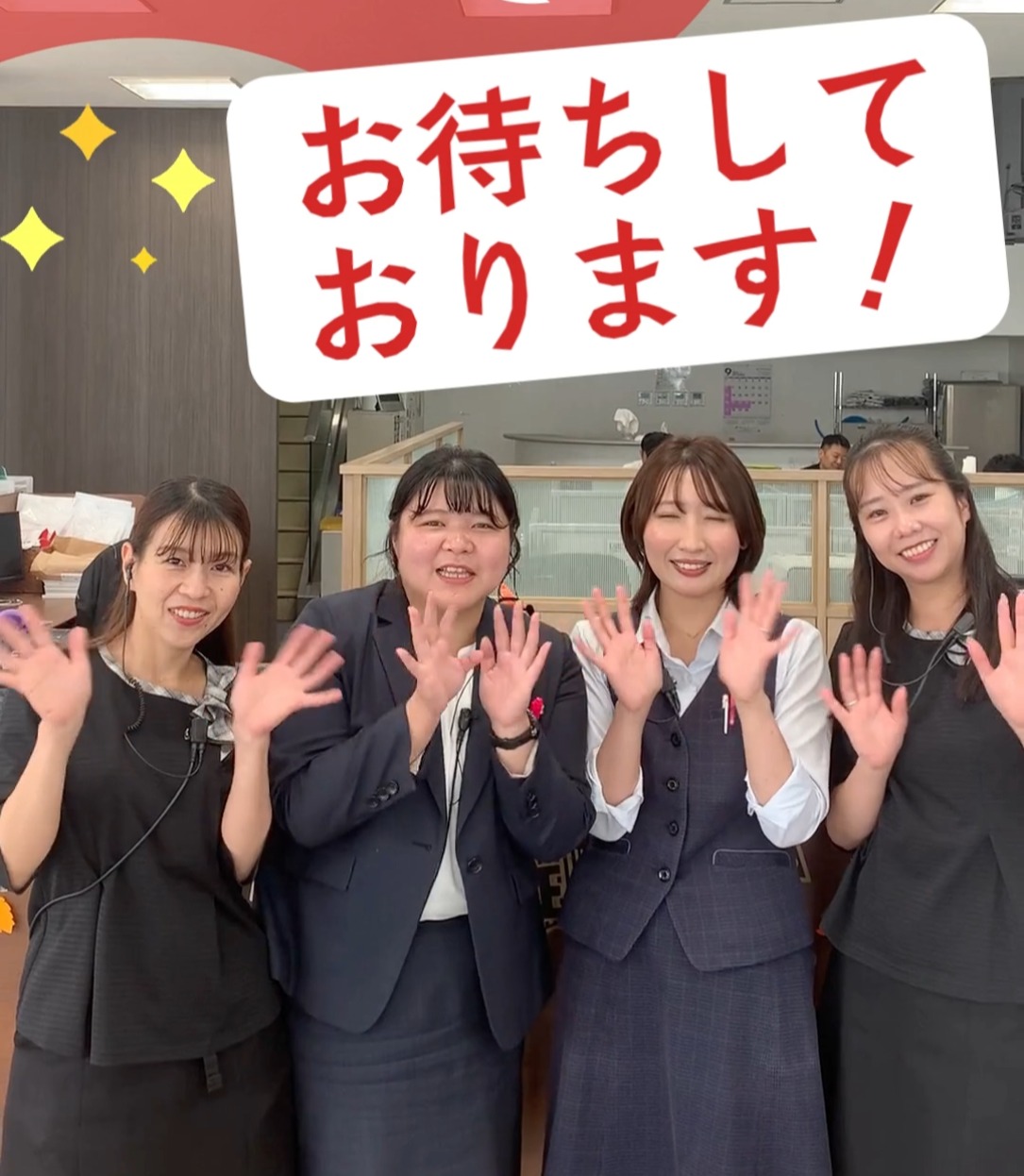 Honda Cars東京西　瑞穂店 動画 フロント