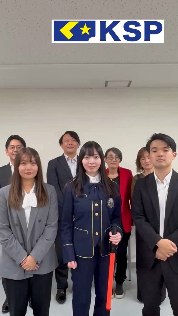 株式会社ＫＳＰ 動画 施設警備