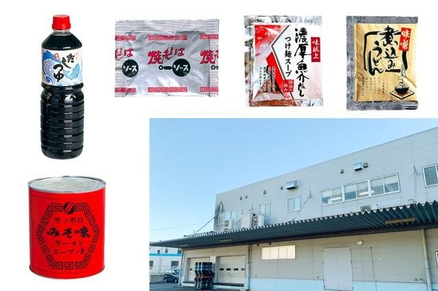 この仕事の魅力と働きやすいポイント！