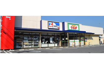 スーパーツカダの夕方レジ担当スタッフの募集です!
\未経験OK/\主婦活躍中/