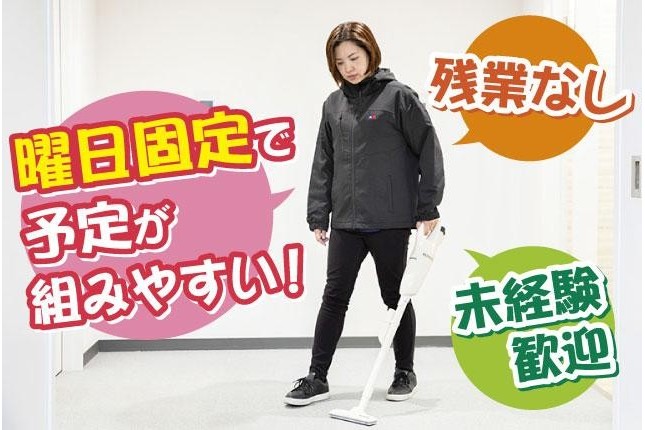 複数路線乗り入れ・駅近で通勤楽々！