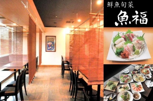 駅チカ&キレイなオフィスビル内♪50席程度の落ち着いた店舗です^^
