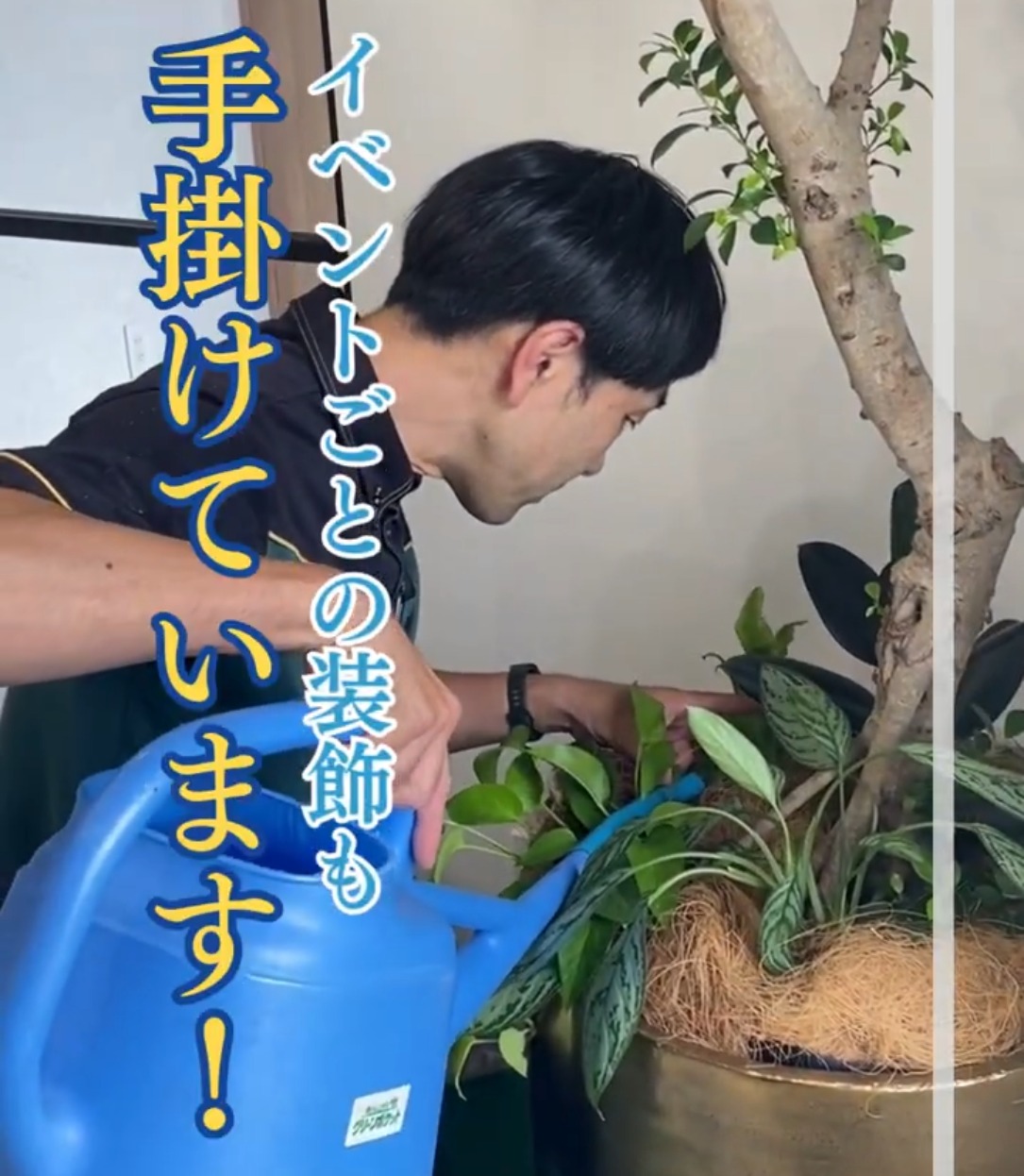 株式会社大阪ナックリース 動画 その他IT・クリエイティブ