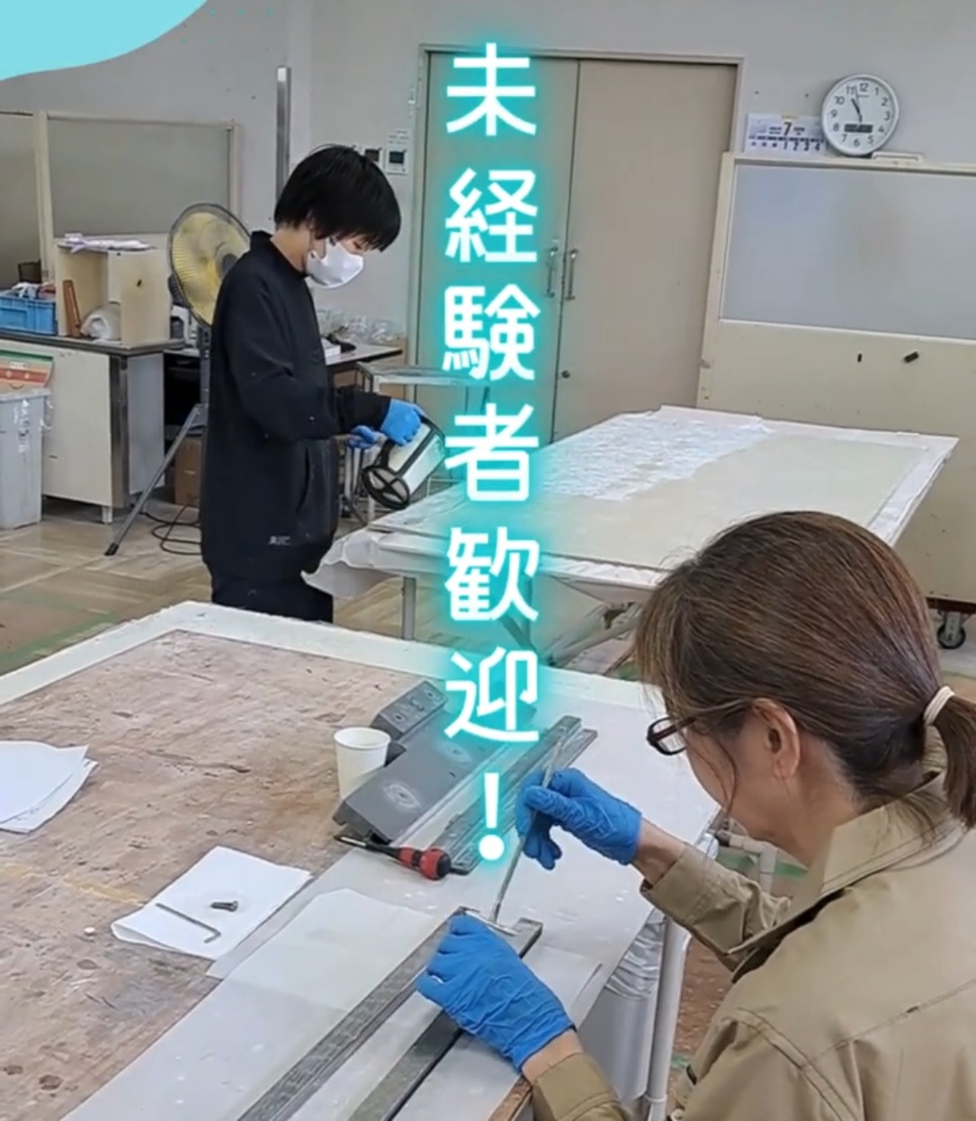 株式会社イデヤ 動画 製造