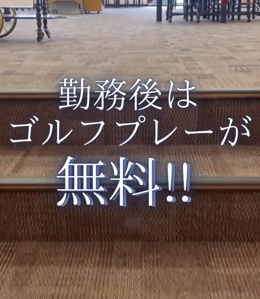 宇陀カントリークラブ 動画 その他飲食・フード