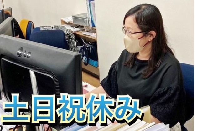 <営業のサポート事務>未経験OK♪土日祝休み、残業なし、時間・曜日は応相談!車通勤OK♪営業サポート事務