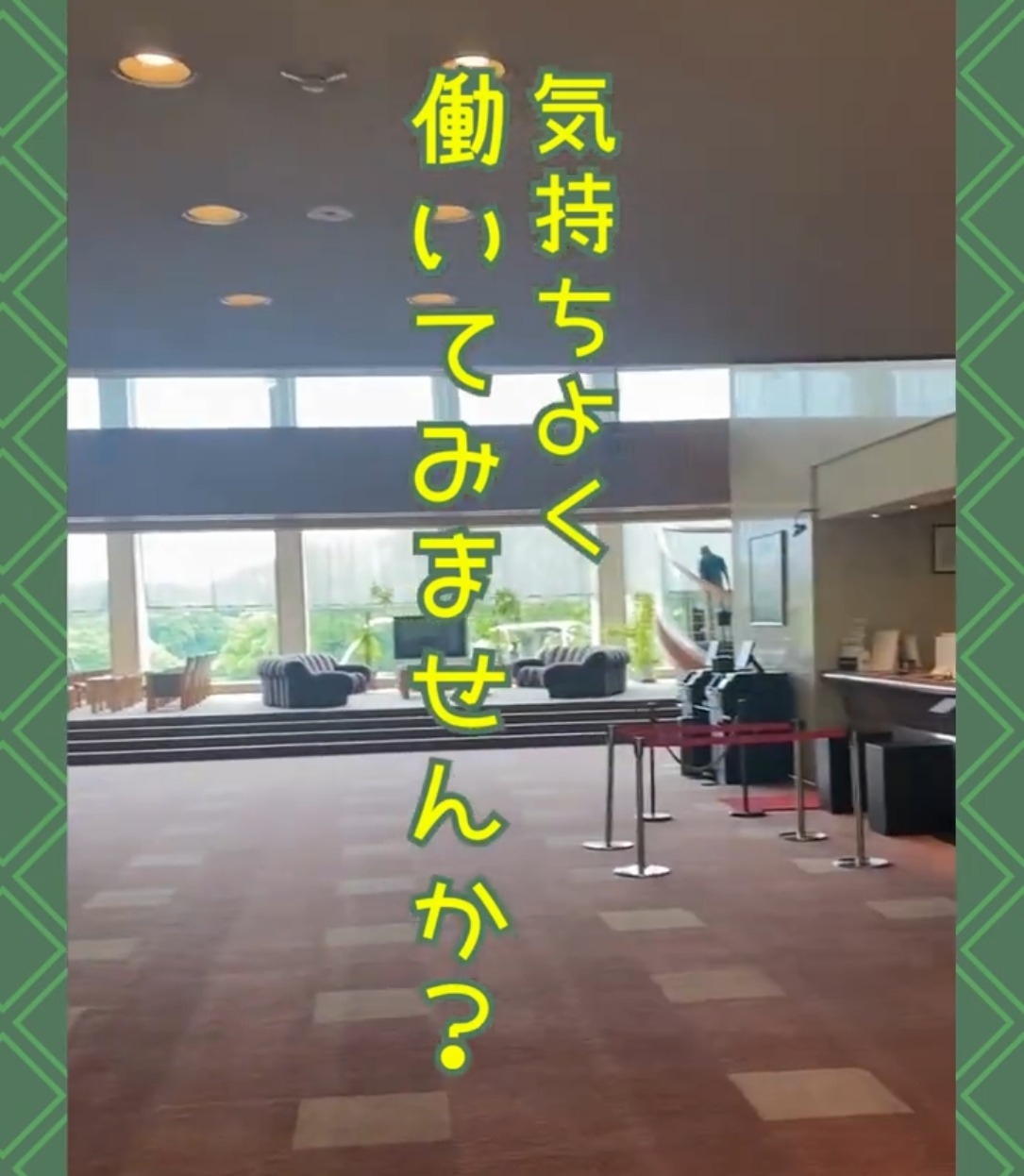 秋津原ゴルフクラブ 動画 ゴルフ場