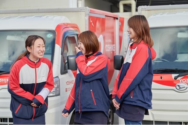 少しでも興味があればぜひご応募ください!
お会いできるのを楽しみにしています!