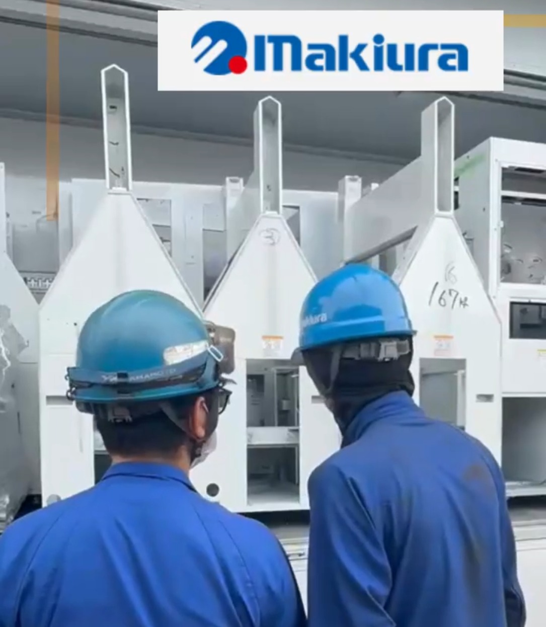 マキウラ鋼業株式会社 動画 クレーン・大型重機