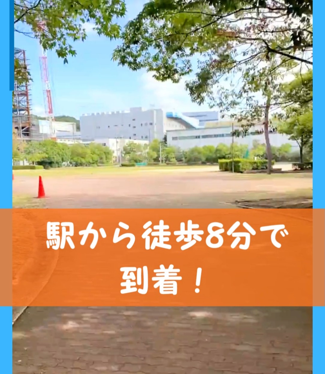 有限会社コーエーエンタープライズパートワン 動画 営業事務