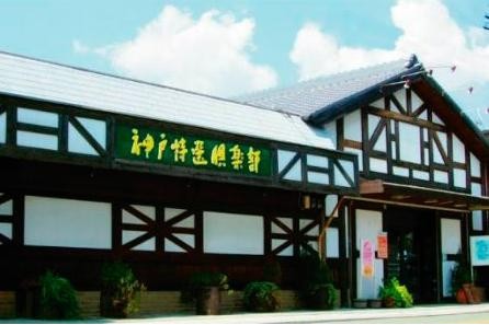 ≪一般事務・店内作業≫未経験OK！30代～50代女性・子育て中のスタッフ活躍中！車通勤OK一般事務及び店内業務