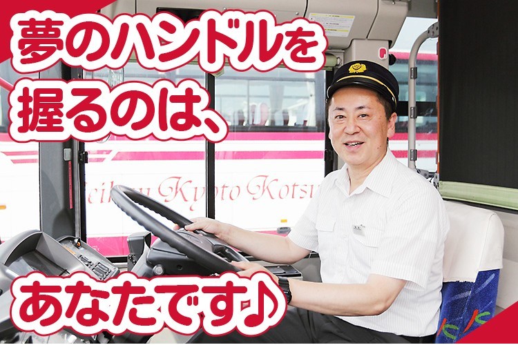 動機は何でも構いません。