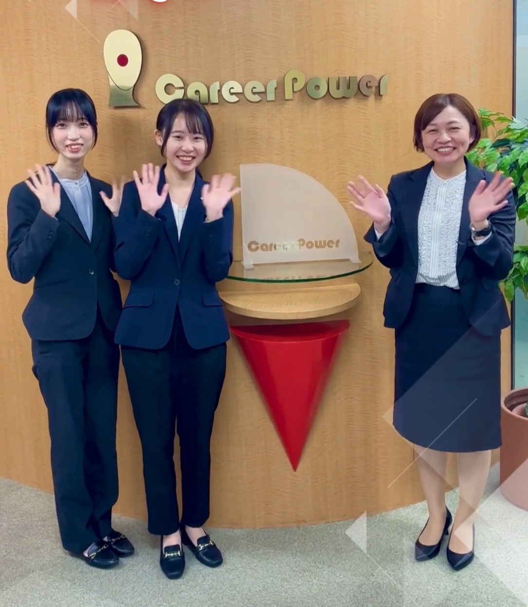 株式会社キャリアパワー 動画 試験監督