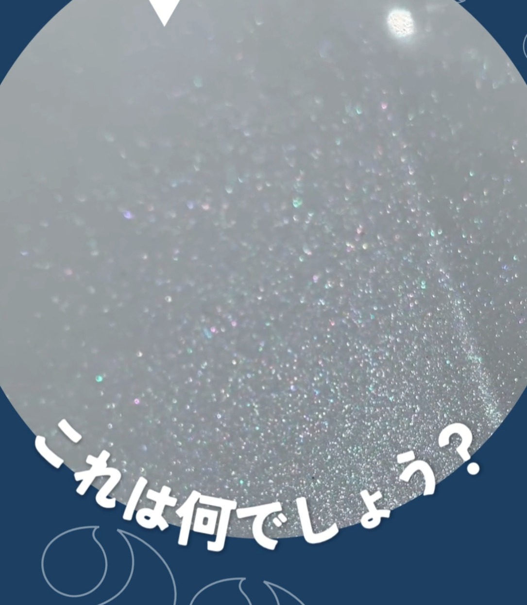 株式会社美和樹脂 動画 梱包