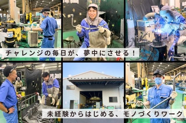 向き合うアイテムの形は毎日ちがいます。キレイに仕上がった時はやっぱり嬉しい！それがモノづくりの醍醐味