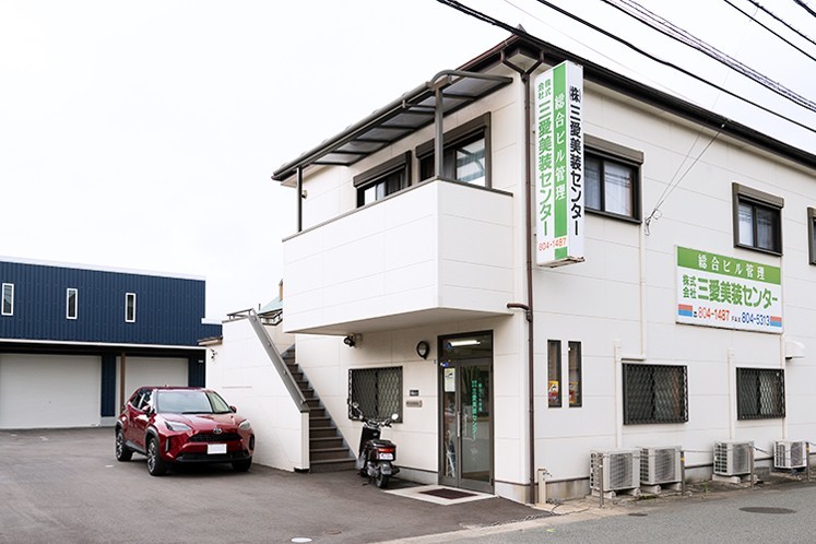 雰囲気のいい職場なので、安心して長く活躍してください!(社長より)