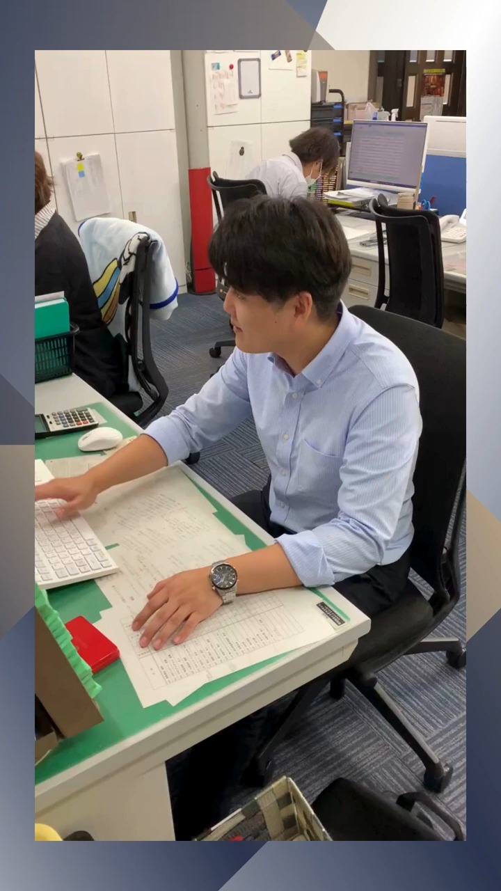 税理士法人グローリーワン 動画 一般事務