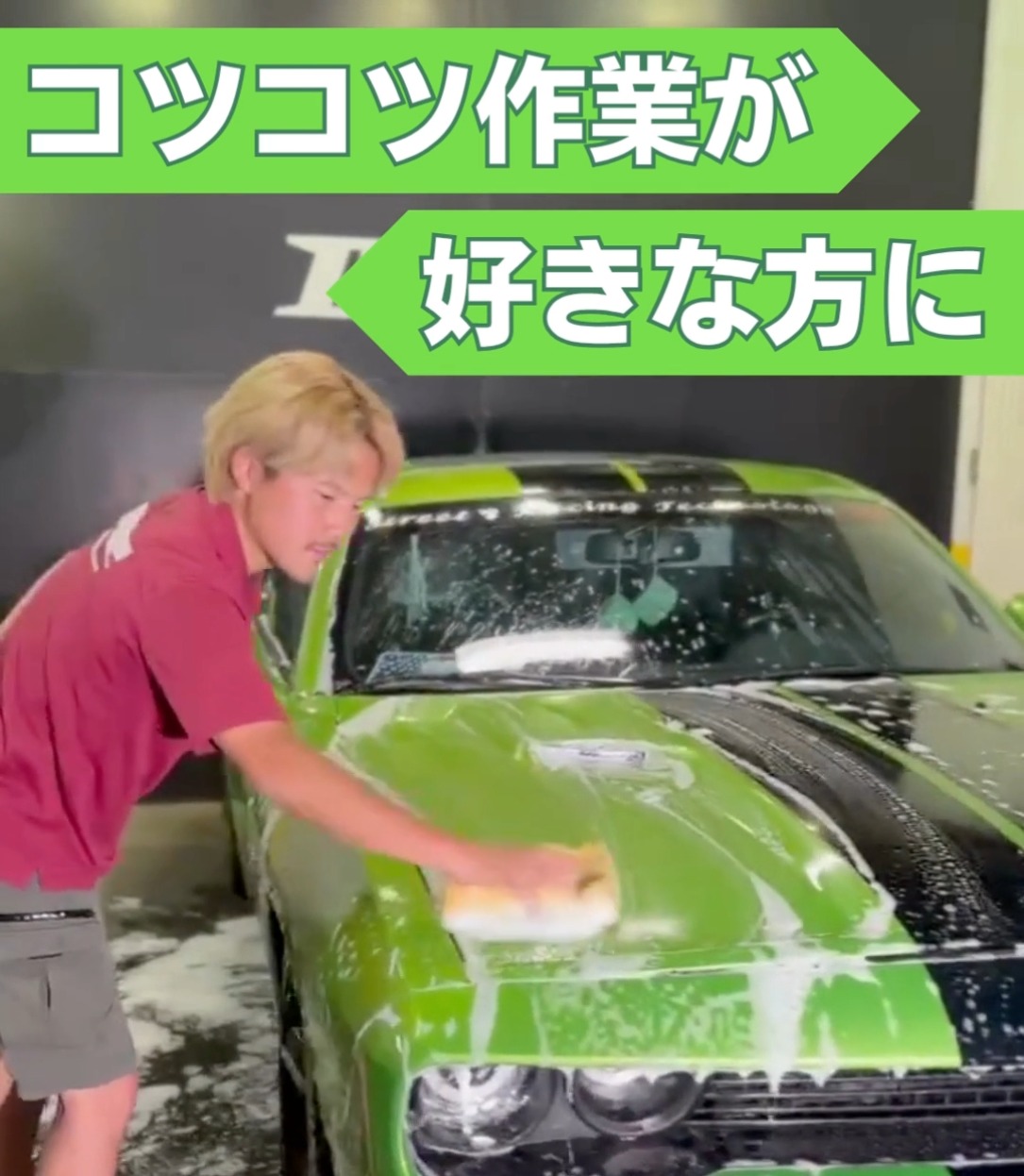 有限会社デューク 動画 その他軽作業・製造・物流