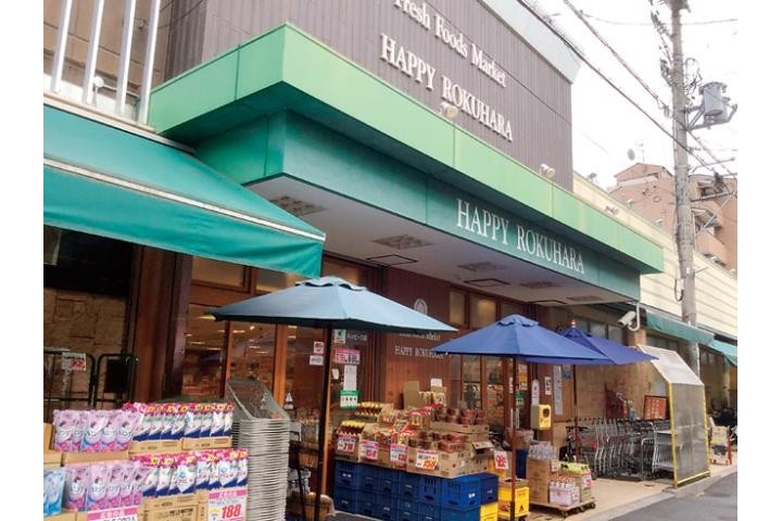 朝からお昼までの勤務なので午後はゆったり過ごせます!勤務日数の融通もききやすいですよ♪