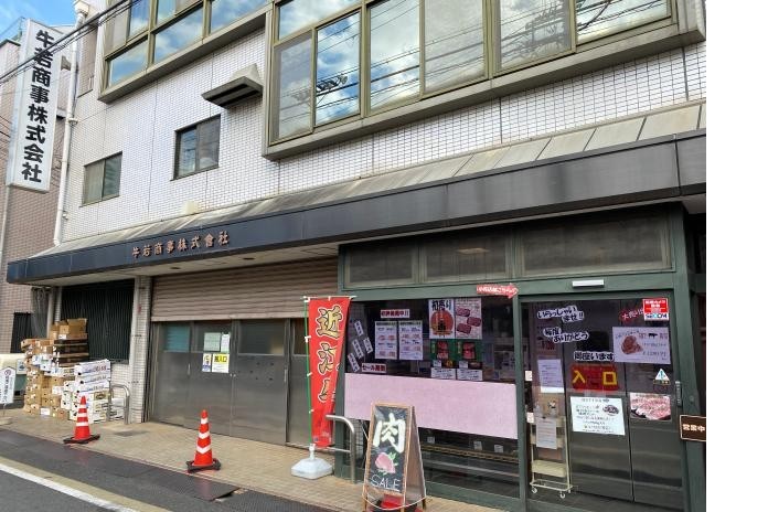 JR「丹波口」駅から徒歩6分の駅チカ!交通費全額支給もあるから通勤の心配はいりませんよ