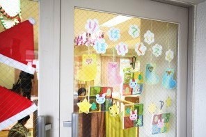 りばてぃ保育園