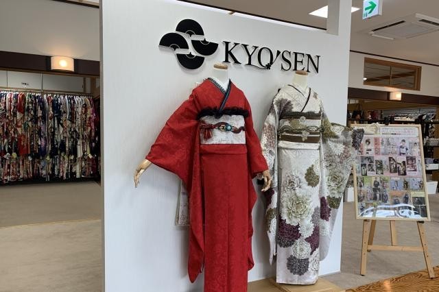 『株式会社京扇』で新しいキャリアのスタート